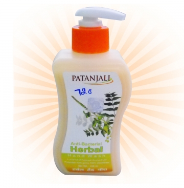 Patanjali Herbal Hand Wash- 250ml