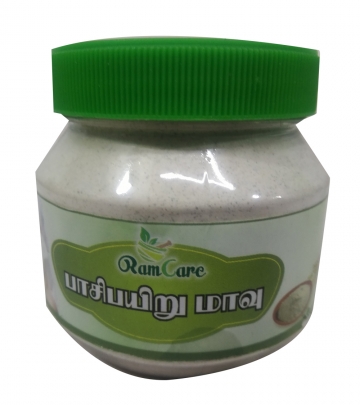 Ram care Moong Dal Face pack 100g 