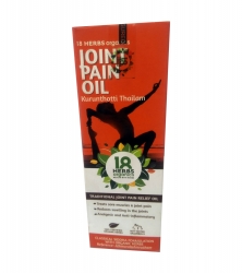18 Herbs Organic Joints pain oil 70 ml 