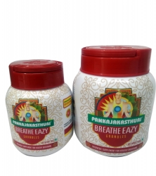 Pankaja Kasthuri Breathe Easy Granules 400 g