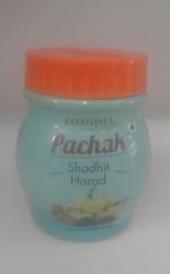 Patanjali Pachak Shodhit Harad 100 gms