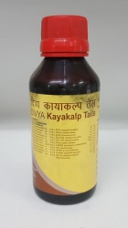 Patanjali  Kayakalp Taila 100 ml