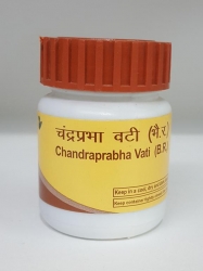 Patanjali Chandraprabha Vati 40 Tablets