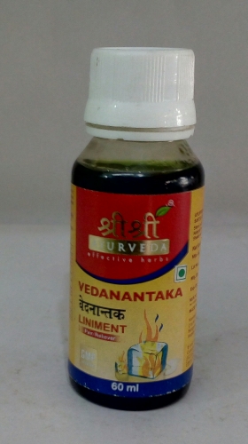 Sri Sri  Vedanantaka 60 ml