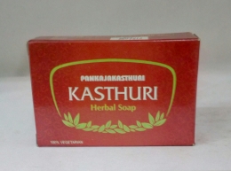 Pankajakasthuri Kaveri Herbal Soap 90 gm