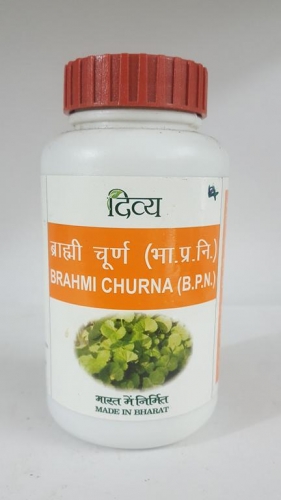 Divya Brahmi Churna 100 gm