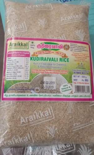 Araikkal Kudiraivali Rice 500 gm